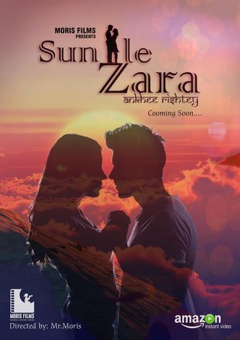 sun le zara poster