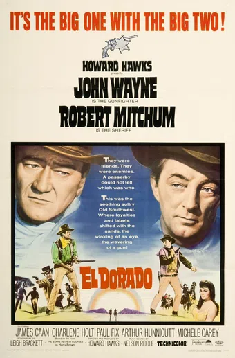 el dorado 1966 poster