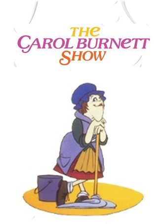 the carol burnett show 1967 poster