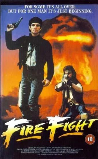 fire fight 1988 poster