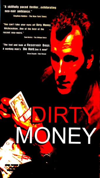 dirty money 1994 poster