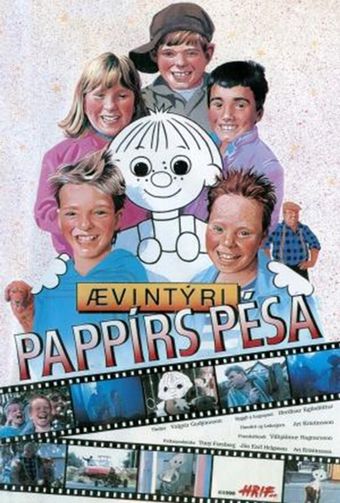 ævintýri pappírs pésa 1990 poster