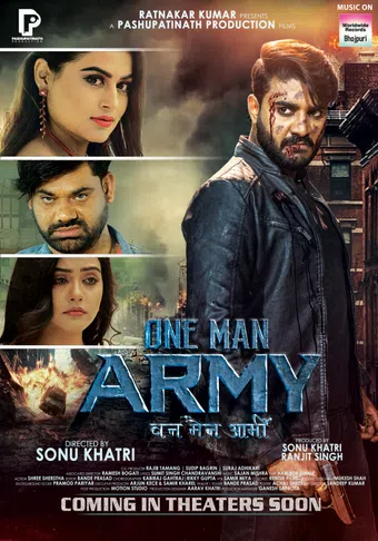 one man army 2023 poster