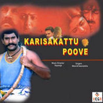 karisakattu poove 2000 poster