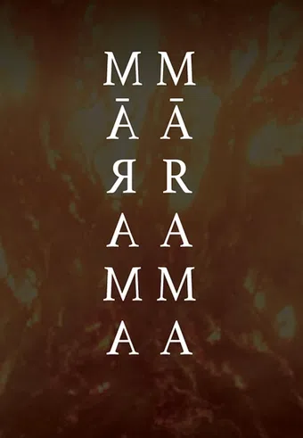 marama poster