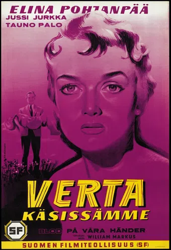 verta käsissämme 1958 poster