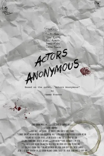 actors anonymous 2017 poster