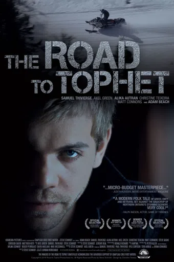 the road to tophet 2014 poster