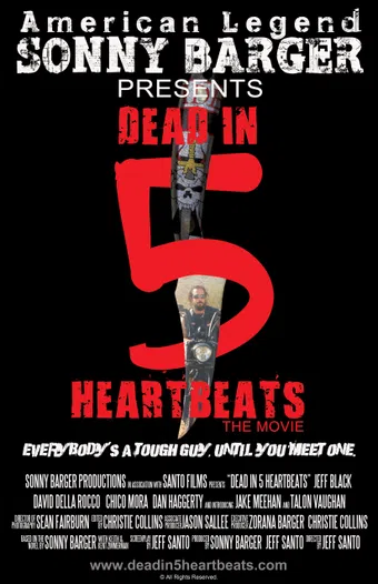 dead in 5 heartbeats 2013 poster