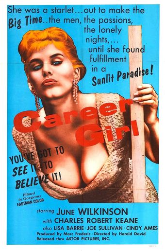 career girl 1960 poster