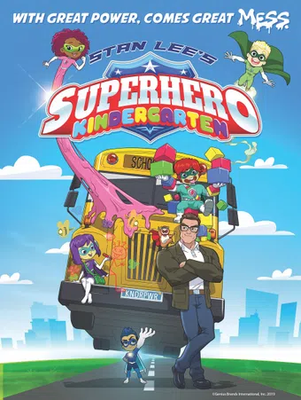 superhero kindergarten 2021 poster