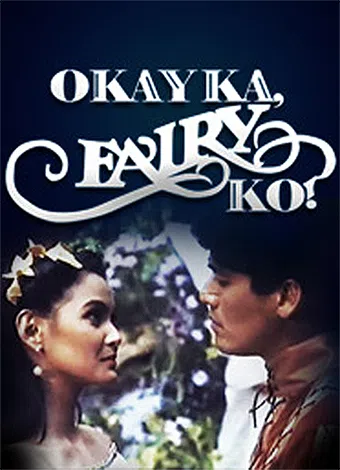 okay ka, fairy ko! 1987 poster