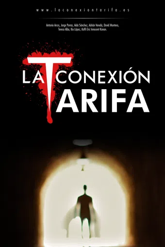 la conexión tarifa poster