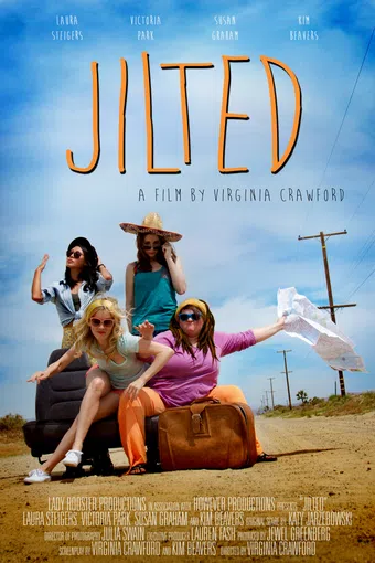 jilted 2015 poster