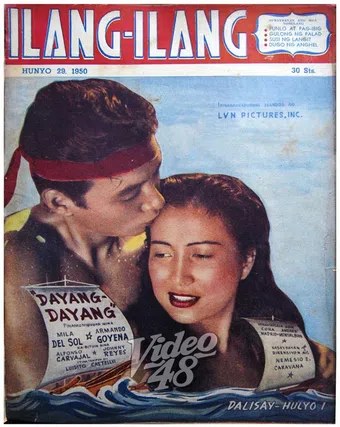 dayang-dayang 1950 poster