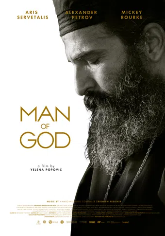 man of god 2021 poster