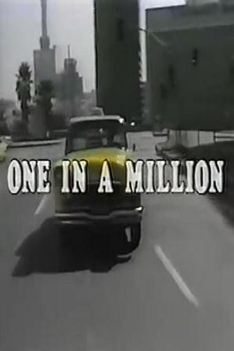 one in a million 1980 poster