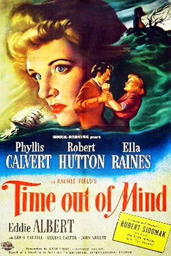 time out of mind 1947 poster