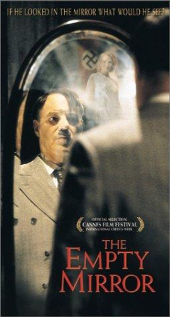 the empty mirror 1996 poster