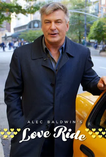 alec baldwin's love ride 2014 poster