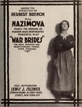 war brides 1916 poster