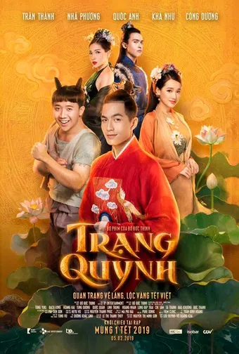 trang quynh 2019 poster