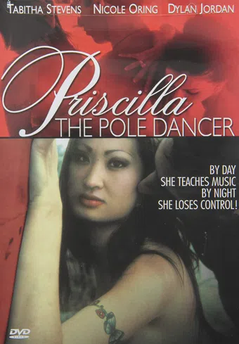 priscilla the pole dancer 2006 poster