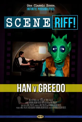 scene riff 2020 poster