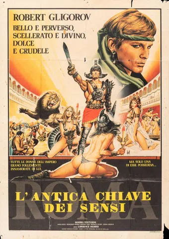 roma. l'antica chiave dei sensi 1984 poster