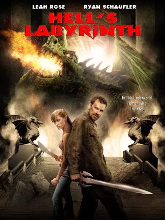 carnivorous 2007 poster