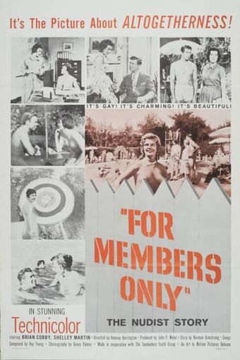 for members only 1960 poster