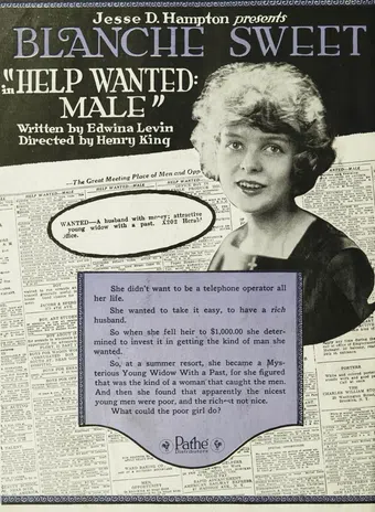 help wanted - male 1920 poster