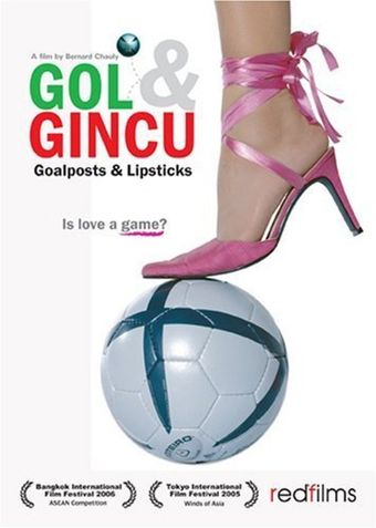 gol & gincu 2005 poster