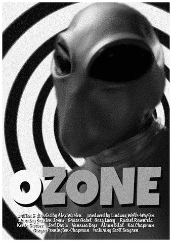 ozone 2020 poster