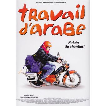 travail d'arabe 2003 poster