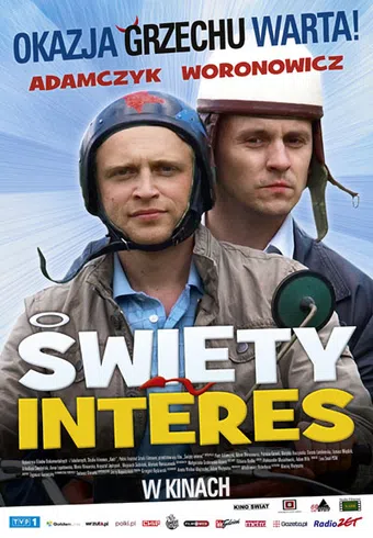 swiety interes 2010 poster