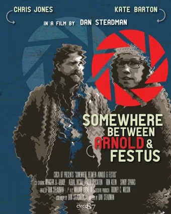 somewhere between arnold & festus 2015 poster