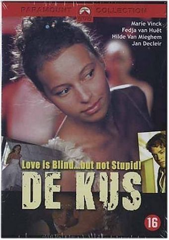 de kus 2004 poster