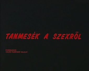 tanmesék a szexröl 1989 poster