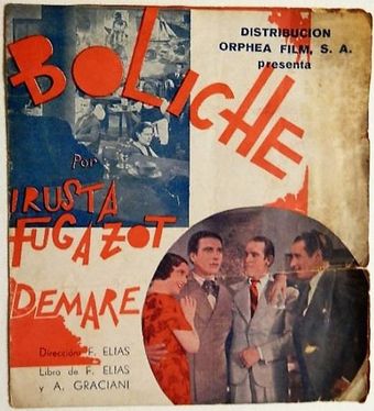 boliche 1933 poster