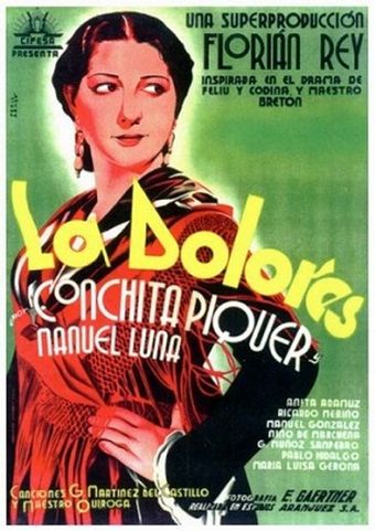 la dolores 1940 poster