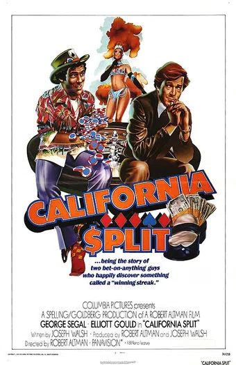 california split 1974 poster