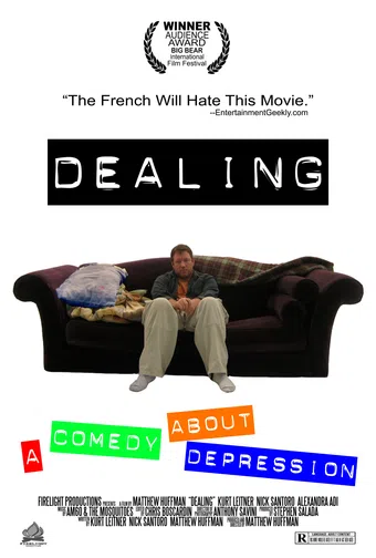 dealing 2012 poster