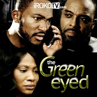 the green-eyed 2015 poster