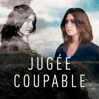 jugée coupable 2021 poster