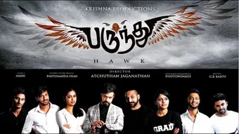 paruthu [hawk] poster