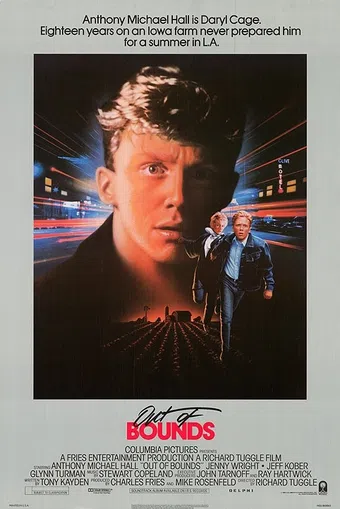 out of bounds 1986 poster