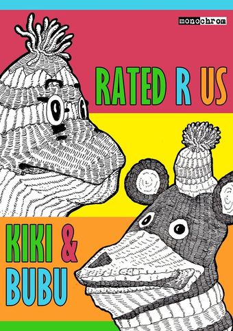 kiki and bubu: rated r us 2011 poster