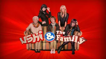 ushi & the family 2011 poster