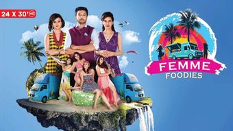 femme foodies 2017 poster